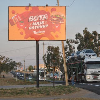 BR - 232 - AV. GERSON GONÇALVES DE LIMA / CUSTÓDIA-PE